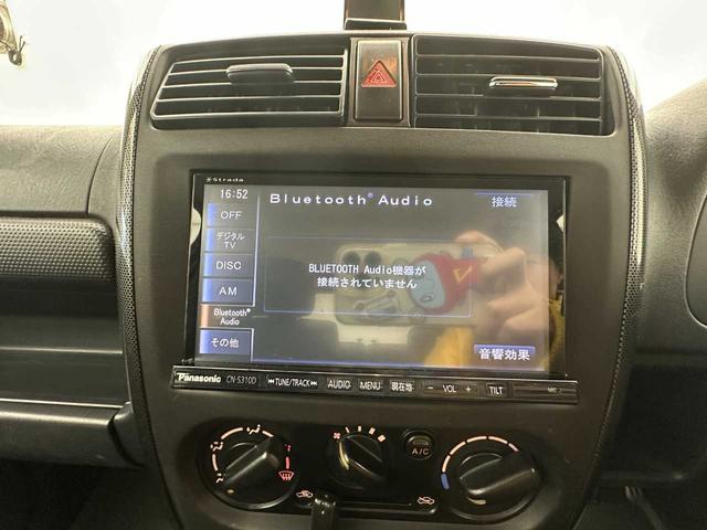 ジムニー ワイルドウインド　ＥＴＣ／シートヒーター／マニュアルエアコン／電格ミラー／社外ナビ／ＴＶ／Ｂｌｕｅｔｏｏｔｈ接続／ＣＤ　ＤＶＤ再生／４ＷＤ／５速ＭＴ／カーセブンＥＧＳ保証ライトプラン（１年間走行距離無制限）（18枚目）