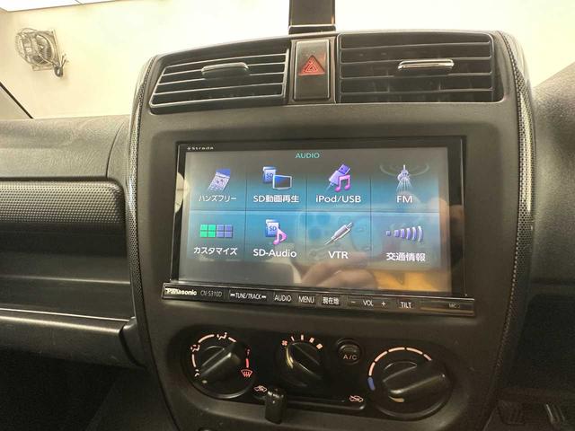ジムニー ワイルドウインド　ＥＴＣ／シートヒーター／マニュアルエアコン／電格ミラー／社外ナビ／ＴＶ／Ｂｌｕｅｔｏｏｔｈ接続／ＣＤ　ＤＶＤ再生／４ＷＤ／５速ＭＴ／カーセブンＥＧＳ保証ライトプラン（１年間走行距離無制限）（19枚目）