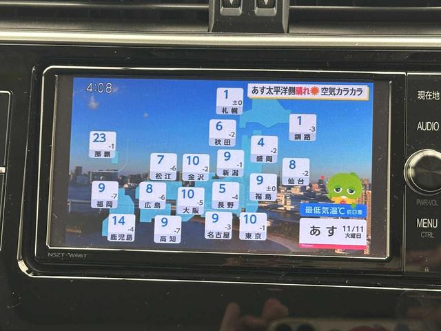 ＴＶ，ＤＶＤ，ＣＤ再生とＢｌｕｅｔｏｏｔｈ接続で快適なドライブが楽しめます！