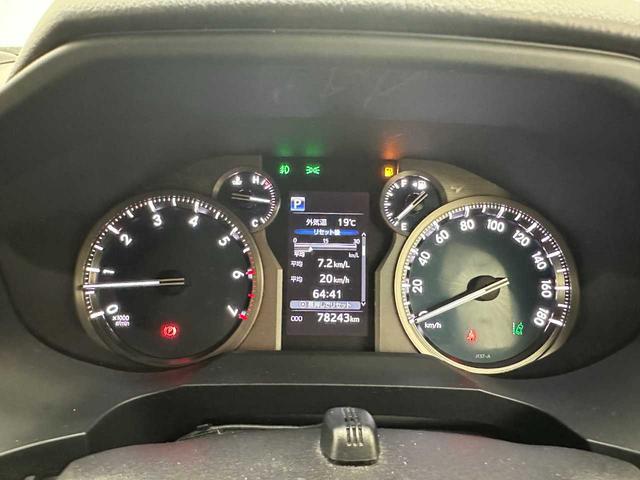 運転中に色々な情報を得られるところになりますのでしっかり見ておきたいですね。