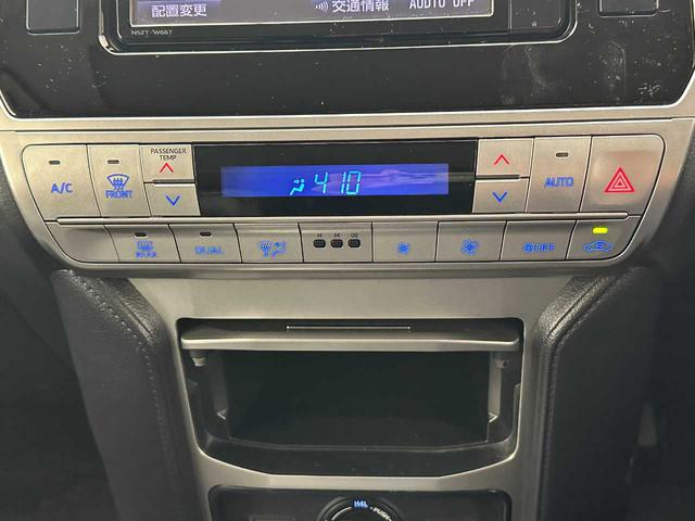 必需品のエアコン！！オートエアコンなのかマニュアルエアコンなのかご覧ください。