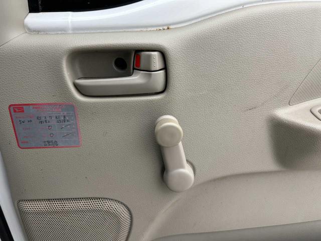NV100クリッパーバン DX 5速MT/マニュアルエアコン/ヘッドライトレベライザー/ドアバイザー/フロアマット/カーセブンEGS保証ライトプラン(1年間走行距離無制限)(23枚目)