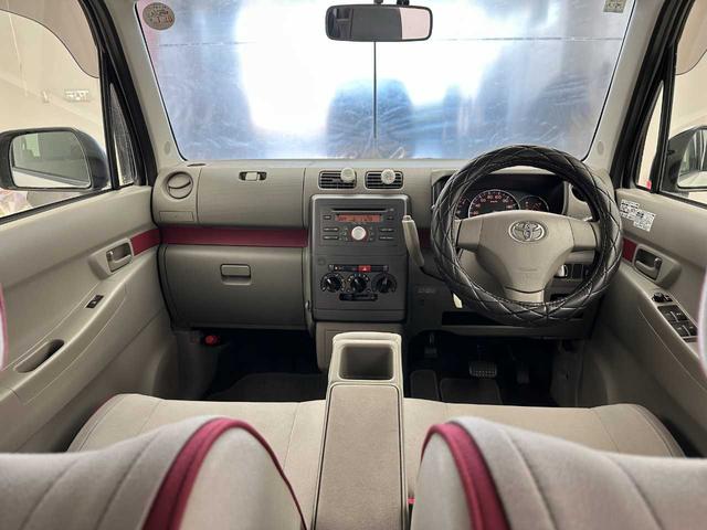 ピクシススペース Ｌ　社外ホイール／マニュアルエアコン／ＥＴＣ／ＣＤプレイヤー／アイドリングストップ／ヘッドライトレベライザー／電格ミラー／フロアマット／ドアバイザー／カーセブンＥＧＳ保証ライトプラン付（14枚目）