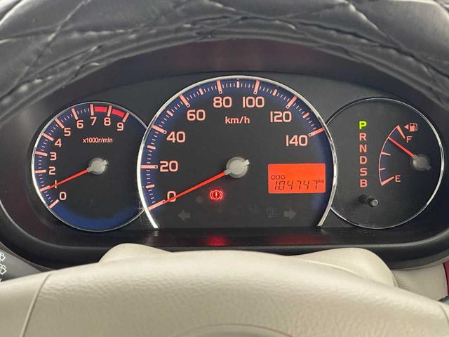 ピクシススペース Ｌ　社外ホイール／マニュアルエアコン／ＥＴＣ／ＣＤプレイヤー／アイドリングストップ／ヘッドライトレベライザー／電格ミラー／フロアマット／ドアバイザー／カーセブンＥＧＳ保証ライトプラン付（17枚目）