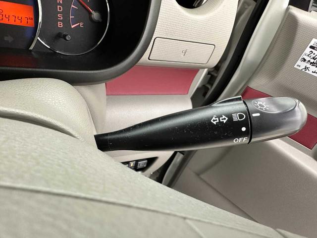 ピクシススペース Ｌ　社外ホイール／マニュアルエアコン／ＥＴＣ／ＣＤプレイヤー／アイドリングストップ／ヘッドライトレベライザー／電格ミラー／フロアマット／ドアバイザー／カーセブンＥＧＳ保証ライトプラン付（19枚目）