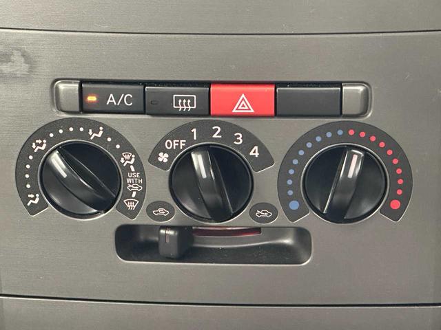 ピクシススペース Ｌ　社外ホイール／マニュアルエアコン／ＥＴＣ／ＣＤプレイヤー／アイドリングストップ／ヘッドライトレベライザー／電格ミラー／フロアマット／ドアバイザー／カーセブンＥＧＳ保証ライトプラン付（20枚目）