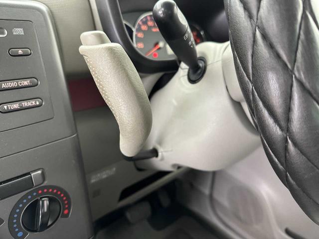 ピクシススペース Ｌ　社外ホイール／マニュアルエアコン／ＥＴＣ／ＣＤプレイヤー／アイドリングストップ／ヘッドライトレベライザー／電格ミラー／フロアマット／ドアバイザー／カーセブンＥＧＳ保証ライトプラン付（22枚目）