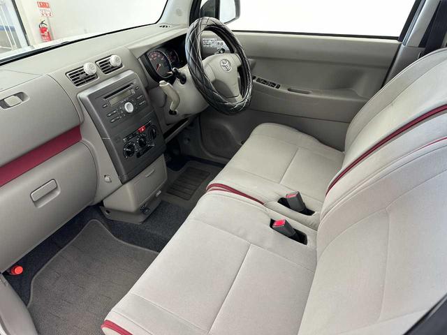 ピクシススペース Ｌ　社外ホイール／マニュアルエアコン／ＥＴＣ／ＣＤプレイヤー／アイドリングストップ／ヘッドライトレベライザー／電格ミラー／フロアマット／ドアバイザー／カーセブンＥＧＳ保証ライトプラン付（24枚目）