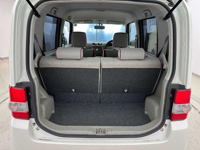 ピクシススペース Ｌ　社外ホイール／マニュアルエアコン／ＥＴＣ／ＣＤプレイヤー／アイドリングストップ／ヘッドライトレベライザー／電格ミラー／フロアマット／ドアバイザー／カーセブンＥＧＳ保証ライトプラン付（27枚目）