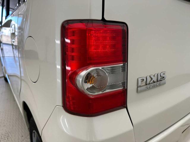 ピクシススペース Ｌ　社外ホイール／マニュアルエアコン／ＥＴＣ／ＣＤプレイヤー／アイドリングストップ／ヘッドライトレベライザー／電格ミラー／フロアマット／ドアバイザー／カーセブンＥＧＳ保証ライトプラン付（32枚目）