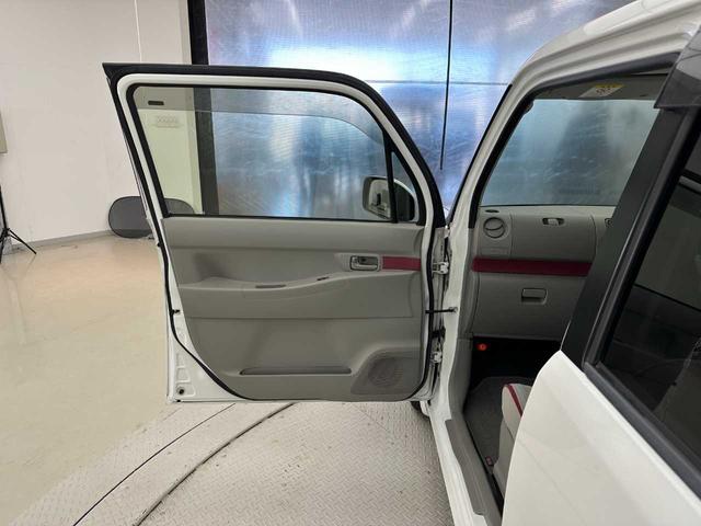 ピクシススペース Ｌ　社外ホイール／マニュアルエアコン／ＥＴＣ／ＣＤプレイヤー／アイドリングストップ／ヘッドライトレベライザー／電格ミラー／フロアマット／ドアバイザー／カーセブンＥＧＳ保証ライトプラン付（41枚目）