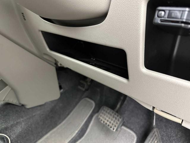 ピクシススペース Ｌ　社外ホイール／マニュアルエアコン／ＥＴＣ／ＣＤプレイヤー／アイドリングストップ／ヘッドライトレベライザー／電格ミラー／フロアマット／ドアバイザー／カーセブンＥＧＳ保証ライトプラン付（47枚目）