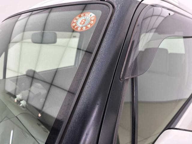 ピクシススペース Ｌ　社外ホイール／マニュアルエアコン／ＥＴＣ／ＣＤプレイヤー／アイドリングストップ／ヘッドライトレベライザー／電格ミラー／フロアマット／ドアバイザー／カーセブンＥＧＳ保証ライトプラン付（51枚目）