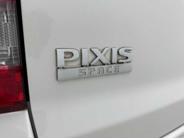ピクシススペース Ｌ　社外ホイール／マニュアルエアコン／ＥＴＣ／ＣＤプレイヤー／アイドリングストップ／ヘッドライトレベライザー／電格ミラー／フロアマット／ドアバイザー／カーセブンＥＧＳ保証ライトプラン付（63枚目）