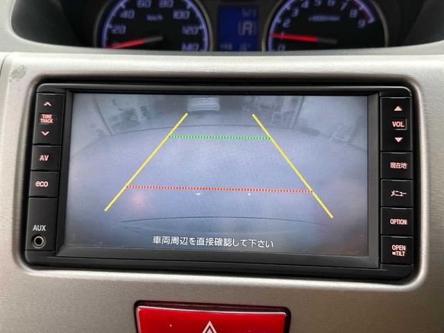 ムーヴ カスタム　Ｘリミテッド　ドラレコ／オートライト／オートワイパー／純正ナビ／Ｂｌｕｅｔｏｏｔｈ接続／バックカメラ／ワンセグＴＶ／プッシュスタート／スマートキー／フロアマット／電格ミラー／カーセブンＥＧＳ保証ライトプラン付（17枚目）