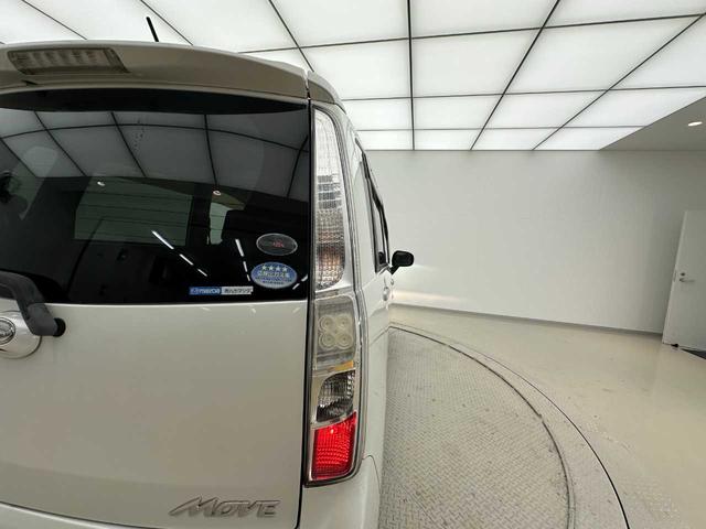 ムーヴ カスタム　Ｘリミテッド　ドラレコ／オートライト／オートワイパー／純正ナビ／Ｂｌｕｅｔｏｏｔｈ接続／バックカメラ／ワンセグＴＶ／プッシュスタート／スマートキー／フロアマット／電格ミラー／カーセブンＥＧＳ保証ライトプラン付（35枚目）