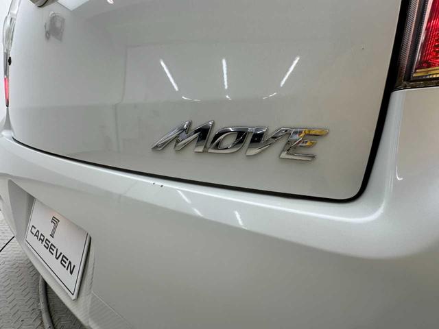 ムーヴ カスタム　Ｘリミテッド　ドラレコ／オートライト／オートワイパー／純正ナビ／Ｂｌｕｅｔｏｏｔｈ接続／バックカメラ／ワンセグＴＶ／プッシュスタート／スマートキー／フロアマット／電格ミラー／カーセブンＥＧＳ保証ライトプラン付（77枚目）