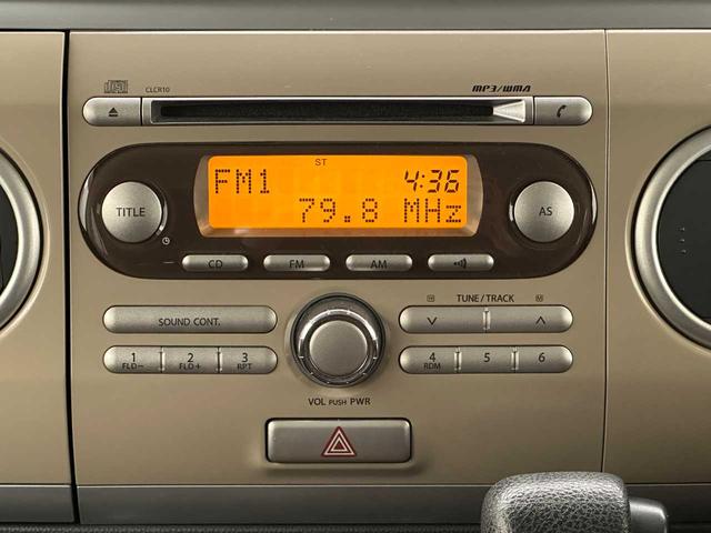 アルトラパン G ETC/マニュアルエアコン/プッシュスタート/スマートキー/ヘッドライトレベライザー/フロアマット/ドアバイザー/カーセブンEGS保証ライトプラン(1年間走行距離無制限)(15枚目)