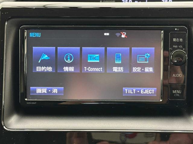 �a�����������������ڑ���t���Z�O�s�u�Ȃǂ�����ŕύX�ł��܂���