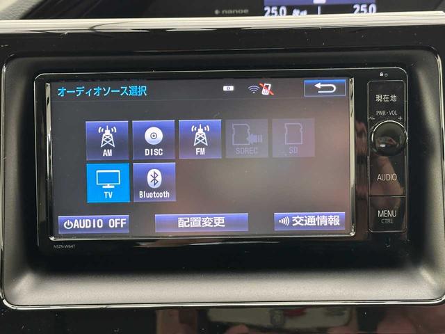 �s�u�C�c�u�c�C�b�c�Đ��Ƃa�����������������ڑ��ŉ��K�ȃh���C�u���y���߂܂��I