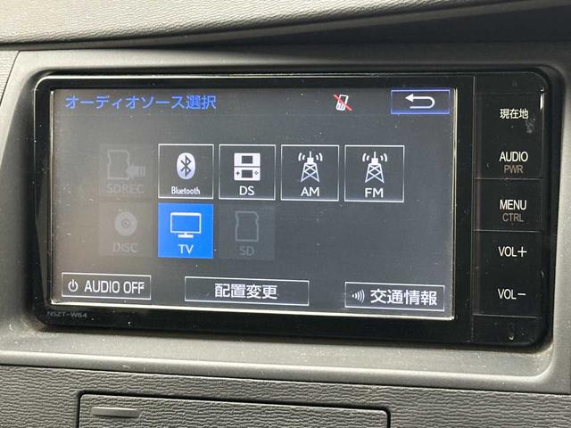 �a�����������������ڑ���t���Z�O�s�u�Ȃǂ�����ŕύX�ł��܂���