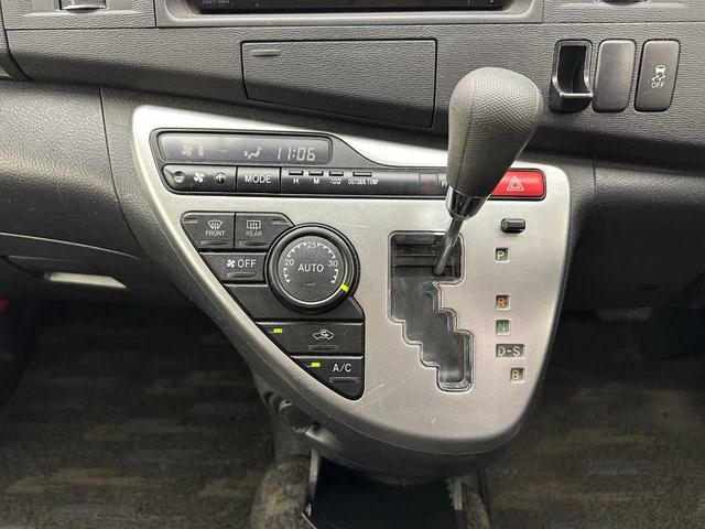 �^�]�̍ۂɂ͕K���g�p����V�t�g���o�[�B�ǂ�ȃ^�C�v�Ȃ̂��m�F�������ł��ˁB