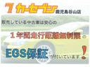 ハスラー G オートエアコン/シートヒーター/カロッツェリアオーディオ/CD USB再生/ラジオ/アイドリングストップ/ヘッドライトレベライザー/プッシュスタート/スマートキー/フロアマット/ 中古車画像_4