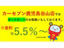 ローンの取り扱いもしていますので店舗またはスタッフまでお問い合わせください!