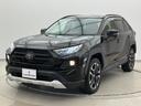ＲＡＶ４ アドベンチャー　ＥＴＣ／クルコン／レーンキープアシスト／社外ナビ／Ｂｌｕｅｔｏｏｔｈ接続／バックカメラ／フルセグＴＶ／電子パーキングブレーキ／ドラレコ／パワーシート／純正１９インチアルミ／オートライト／スマートキー／（6枚目）