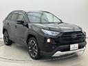 ＲＡＶ４ アドベンチャー　ＥＴＣ／クルコン／レーンキープアシスト／社外ナビ／Ｂｌｕｅｔｏｏｔｈ接続／バックカメラ／フルセグＴＶ／電子パーキングブレーキ／ドラレコ／パワーシート／純正１９インチアルミ／オートライト／スマートキー／（8枚目）