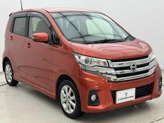 カーセブン鹿児島谷山店のおクルマは納車前に簡易コーティング、シートクリーニング、保証を無料で行います。 3