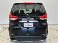 μ갷⤷ƤޤΤŹޤޤϥåդޤǤ䤤碌 6