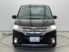 Ȥζ彣͢ɻ깩ˤƼָ⤷ϣԤäƤǼ֤ޤ 2