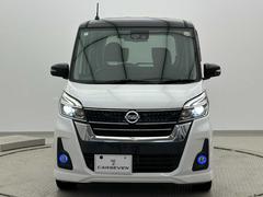 ֥󼯻ëŹΤޤǼ˴ʰץƥ󥰡ȥ꡼˥󥰡ݾڤ̵ǹԤޤ 2