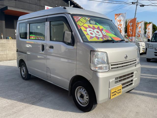 日産 ＮＶ１００クリッパーバン