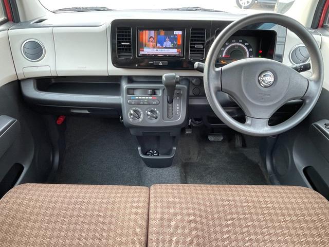 モコ Ｓ　ワンオーナー　整備点検記録簿　ナビ　地デジ視聴　キーレス　フォグランプ　電格ミラー　純正フロアマット　パワーウィンドウ　ライトレベライザー　集中ドアロック　ドアバイザー　タイミングチェーン式（3枚目）