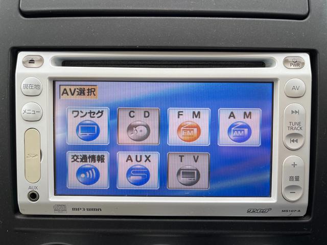 ブルーバードシルフィ ２０Ｓ　ワンオーナー　点検記録簿　純正ナビ　ＴＶ視聴可　ＥＴＣ　キーレス　電格ミラー　純正フロアマット　ＣＤ再生　ＡＵＸ接続　パワーウインドウ　オートライト　オートエアコン　集中ドアロック　リヤ熱線（18枚目）