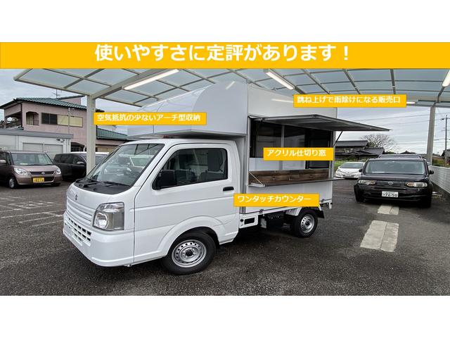 日産 ＮＴ１００クリッパートラック