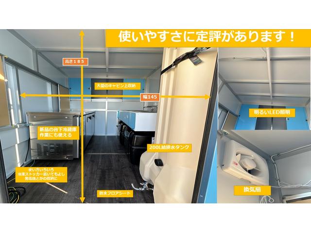 日産 ＮＴ１００クリッパートラック