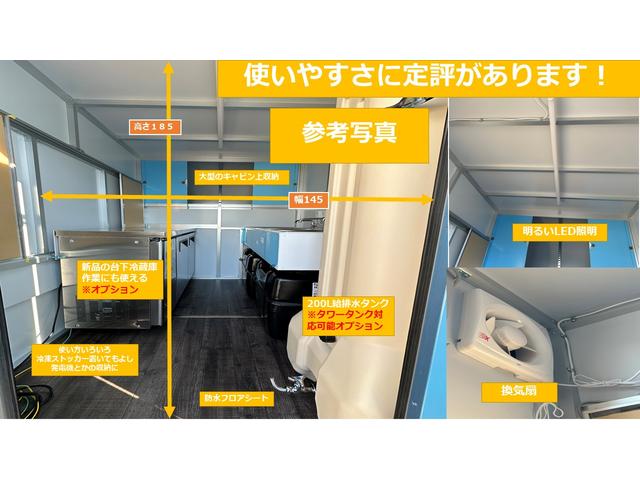 ＮＴ１００クリッパートラック 　４ＷＤ移動販売車キッチンカー新品キッチンボックス左側跳ね上げ販売口アクリル仕切窓収納式カウンター２００Ｌ給排水タンク３層シンク防水フロア作業台８ナンバー取得１００Ｖコンセント外部電源入力換気扇（18枚目）