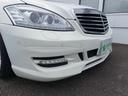 MERCEDES BENZ S-CLASS