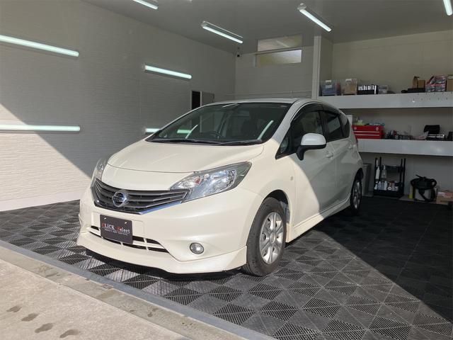 日産 ノート