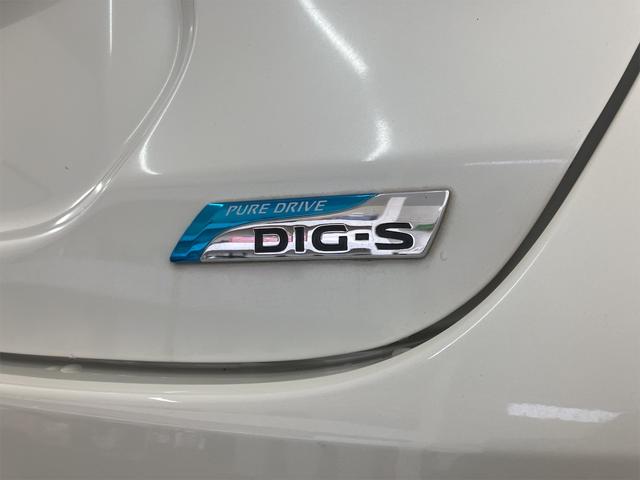 ノート Ｘ　ＤＩＧ－Ｓ　バックカメラ　ナビ　ＴＶ　スマートキー　アイドリングストップ　電動格納ミラー　ＣＶＴ　盗難防止システム　衝突安全ボディ　ＡＢＳ　ＣＤ　ＤＶＤ再生　ミュージックプレイヤー接続可　Ｂｌｕｅｔｏｏｔｈ（31枚目）