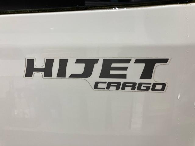 ハイゼットカーゴ スペシャル　軽バン　エアコン　パワーステアリング　運転席／助手席エアバッグ　ＣＤオーディオ　積載量３５０ｋｇ（14枚目）