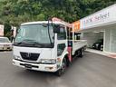 UD TRUCKS CONDOR