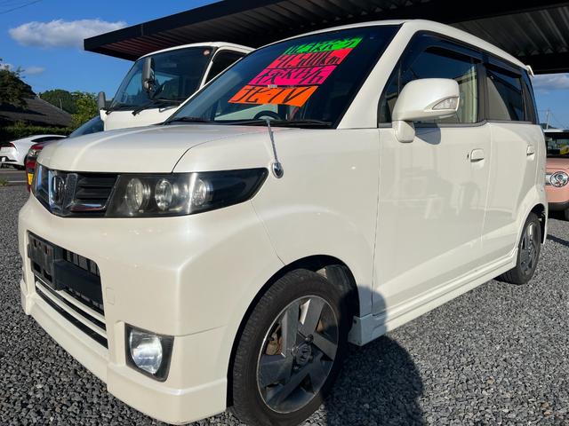 ゼストスパーク Ｗ　ナビ　ＴＶ　バックカメラ　禁煙車　スマートキー　修復歴無し　鑑定証有り（2枚目）