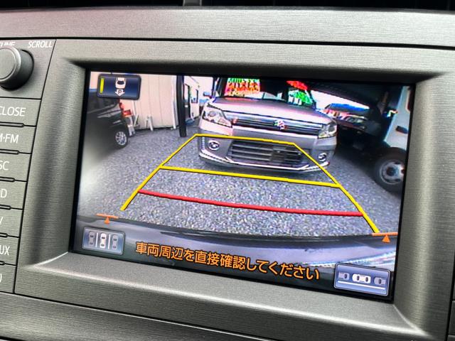 プリウス Ｇツーリングセレクション　ナビ　地デジ　Ｂｌｕｅｔｏｏｔｈ　禁煙車　ＥＴＣ　バックカメラ　修復歴無し　鑑定証有り（17枚目）
