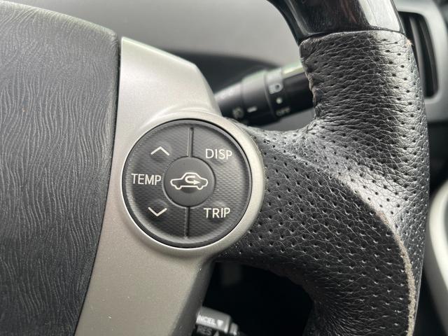 プリウス Ｇツーリングセレクション　ナビ　地デジ　Ｂｌｕｅｔｏｏｔｈ　禁煙車　ＥＴＣ　バックカメラ　修復歴無し　鑑定証有り（20枚目）