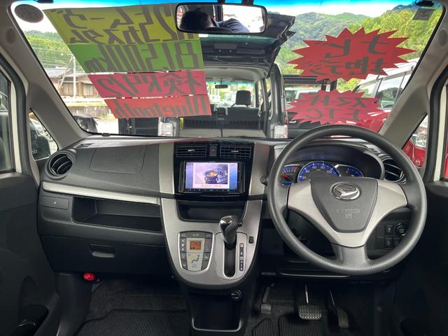 ムーヴ カスタム　Ｘ　ＳＡ　ナビ　地デジ　Ｂｌｕｅｔｏｏｔｈ　純正アルミ　ＥＴＣ　禁煙車　修復歴無し　鑑定証有り（13枚目）