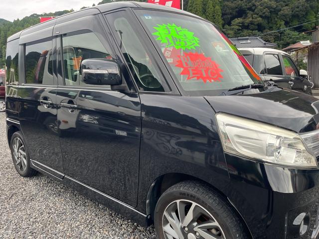スペーシアカスタム TS タイヤ4本新品 両側電動スライド ナビ 地デジ Bluetooth ETC 禁煙車 修復歴 無し 鑑定証有り(4枚目)